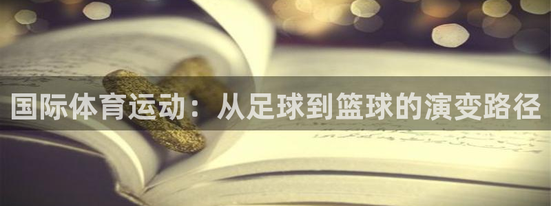 k1体育十年平台